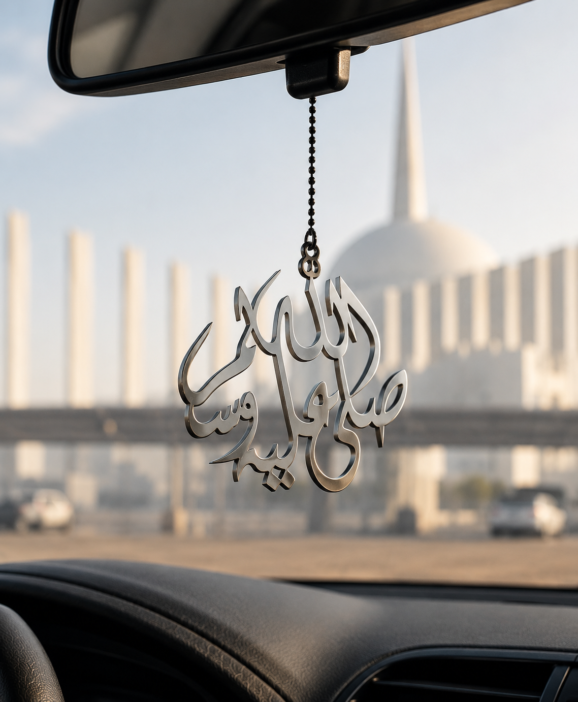 Darood Pak car hang ( Metal)(silver)