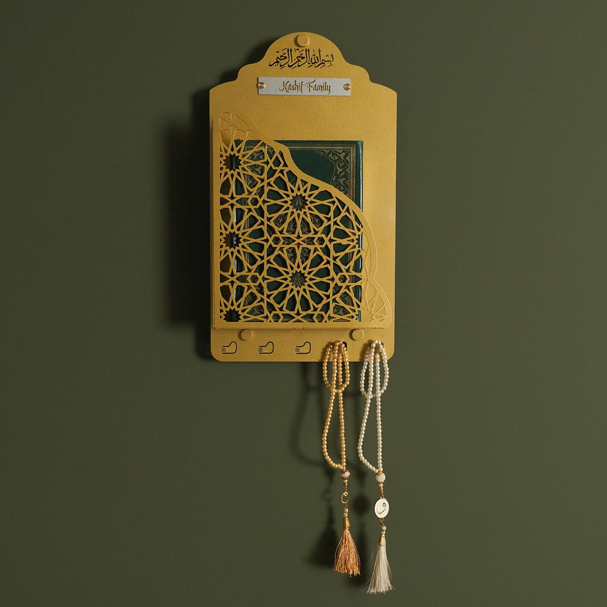 Islamic Wall Quran Holder!
