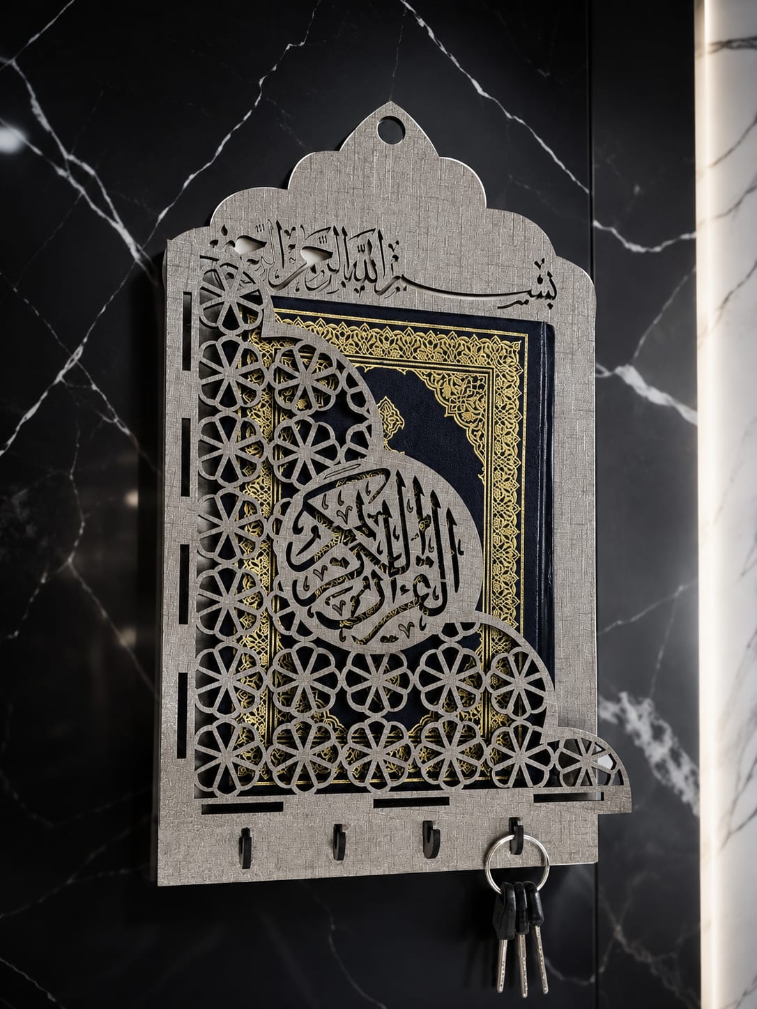 Islamic Wall Quran Holder!