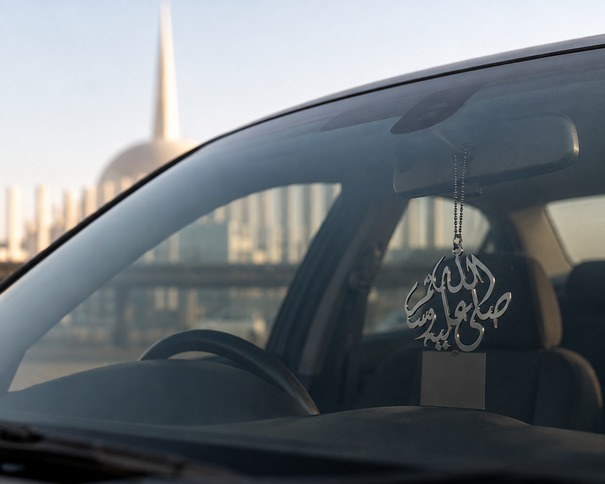 Darood Pak car hang ( Metal)(silver)