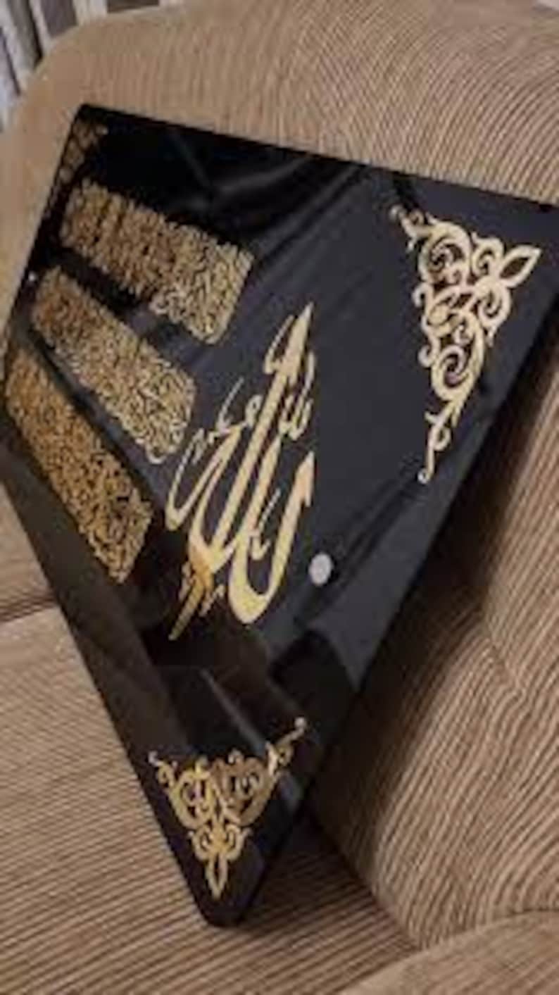 Ayatul Kursi Premium Calligraphy Wall Art - Rectangle Islamic Decor (Balck Gold)